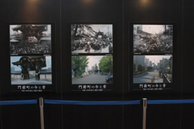 300日前イベント　「『西本願寺』と門前町の100年の歩み写真展」