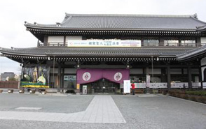 安穏殿 屋外看板(法要期日カウントダウン看板)