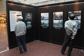 300日前イベント　「『西本願寺』と門前町の100年の歩み写真展」