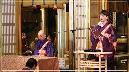 伝灯奉告法要とは｜浄土真宗本願寺派 伝灯奉告法要