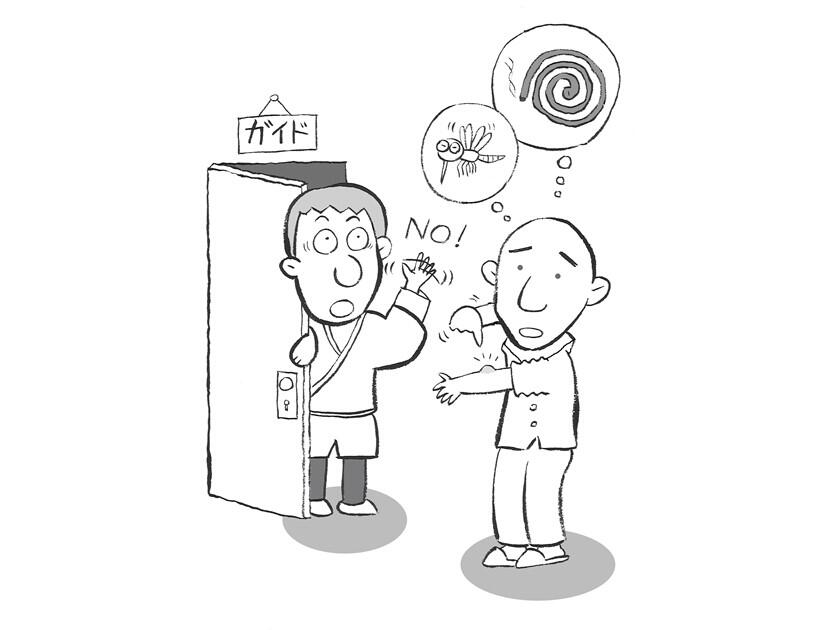 しなやかな心と振る舞い -煩悩だらけの自身を「恥ずべし、傷