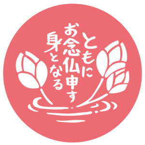 002868logo_pink.png