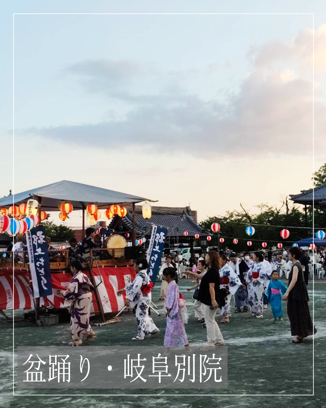002698_2026_01.png