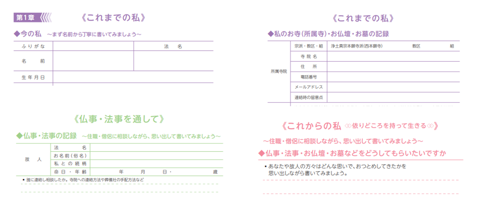 002396_02.png