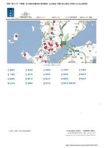 jissen_074.jpg