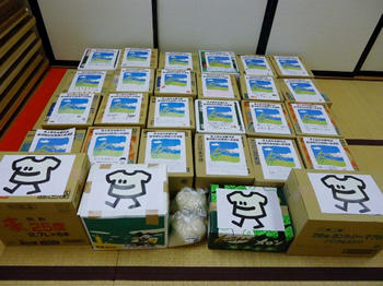 新潟教区仏教婦人会連盟 私に出来ること 被災地にお米を届けよう 地域での活動レポート 浄土真宗本願寺派 西本願寺